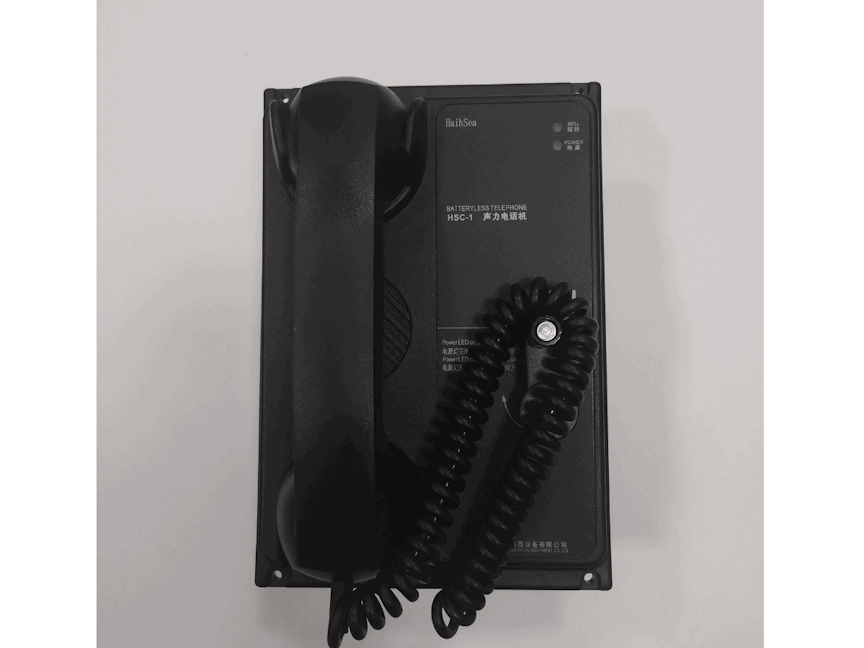 Hệ Thống Thông Thoại HSC -MarineZone